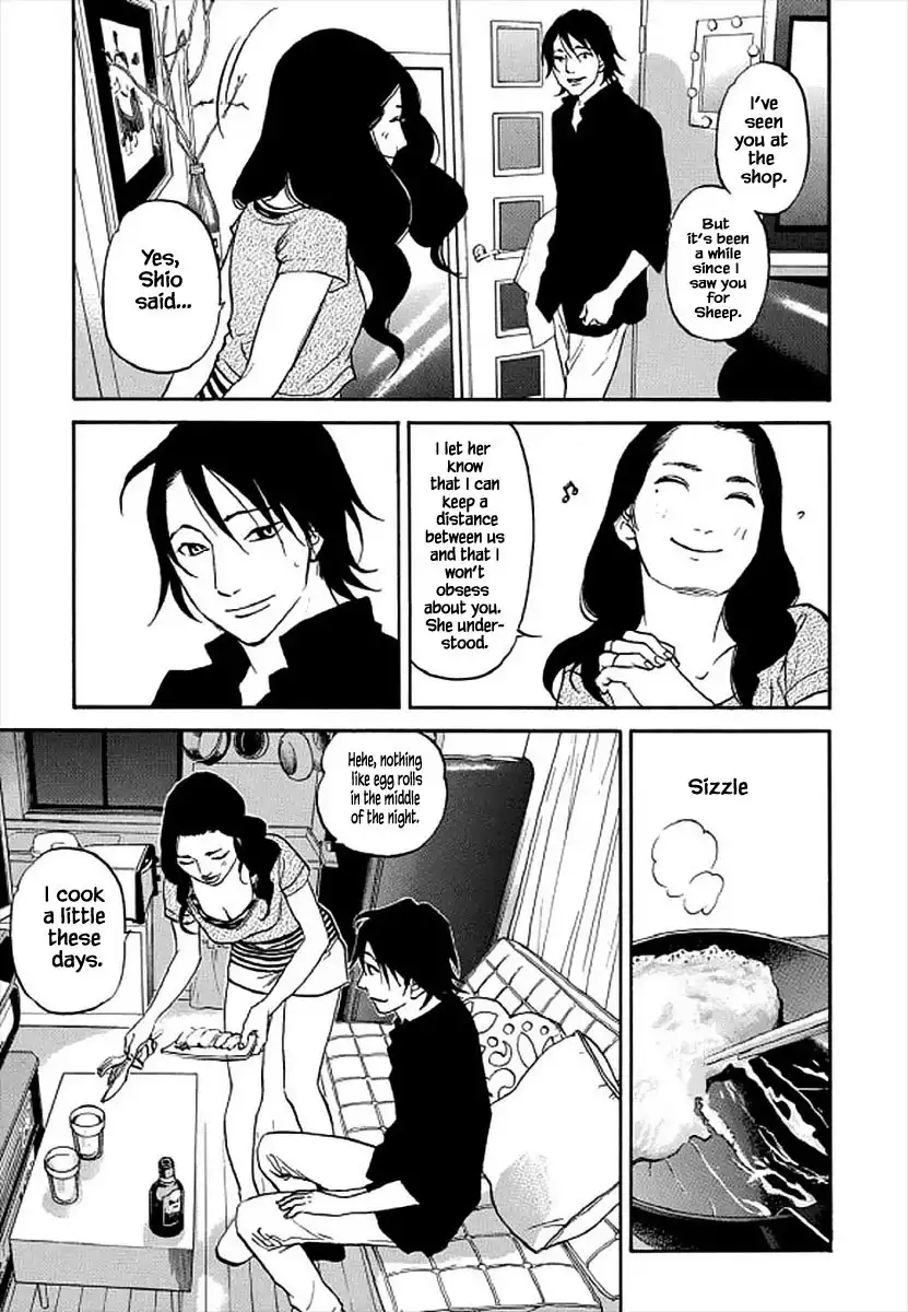 Shima Shima (YAMAZAKI Sayaka) Chapter 102 12